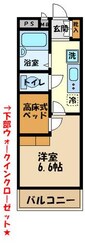 レオパレスアルカンシェルの物件間取画像